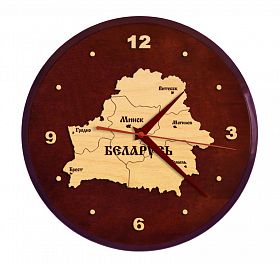 Настенные часы «Карта РБ» круглые на бел. языке